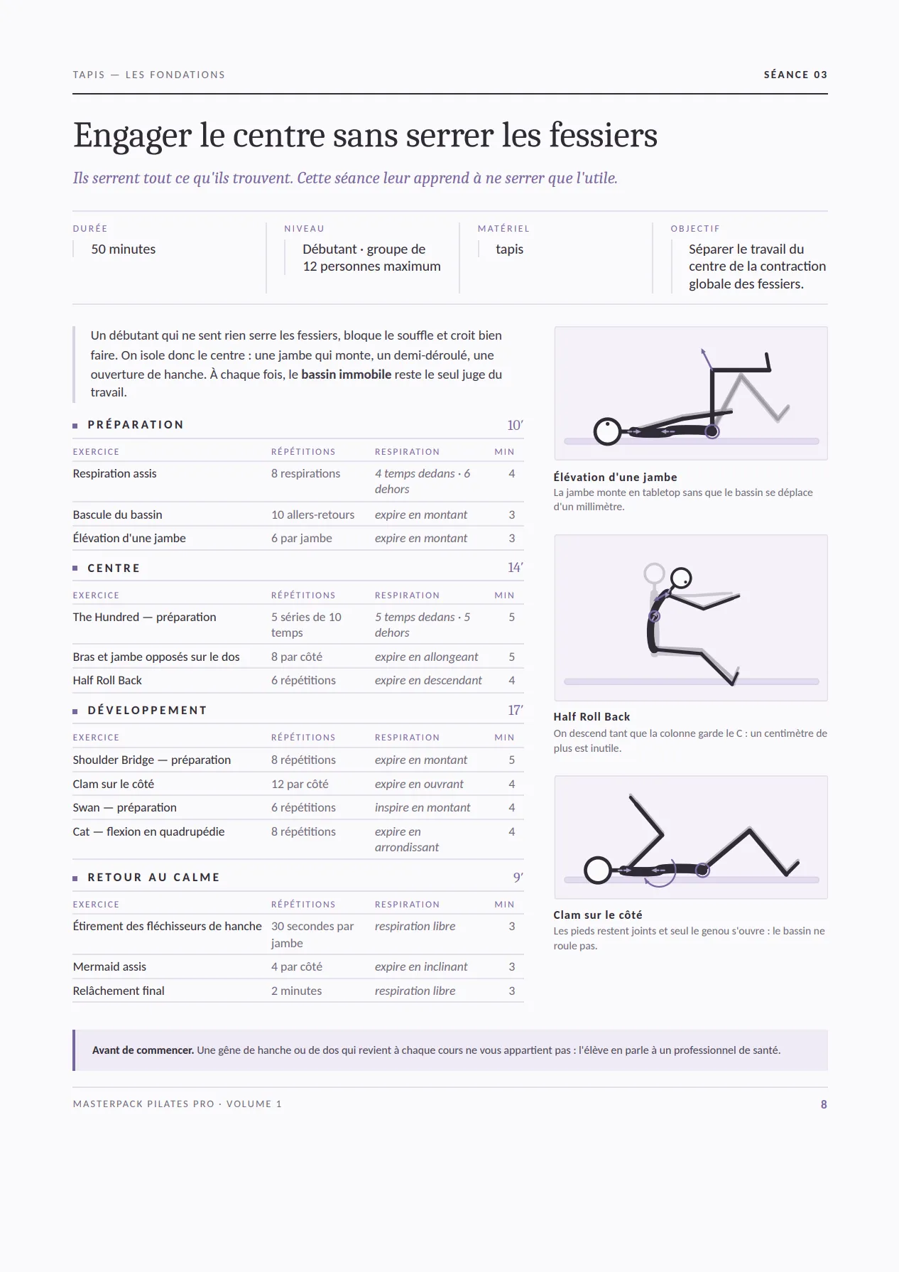 Page réelle du MasterPack Pilates Pro 4